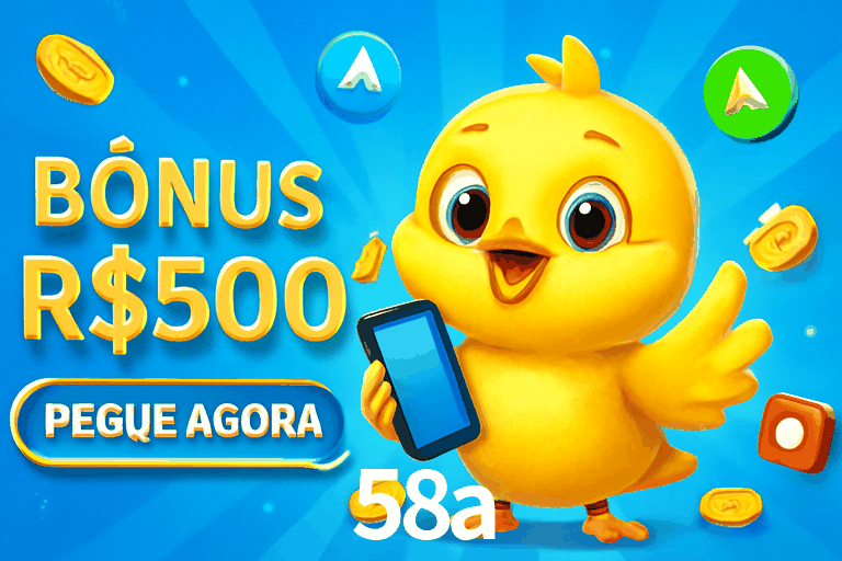 Flash Promotion 58a